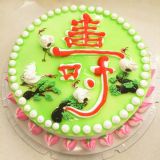 Ӹ浰